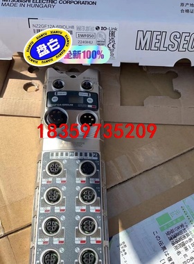 日本三菱 MZ2GF12A-60IOLH8  全新要的老板带议价