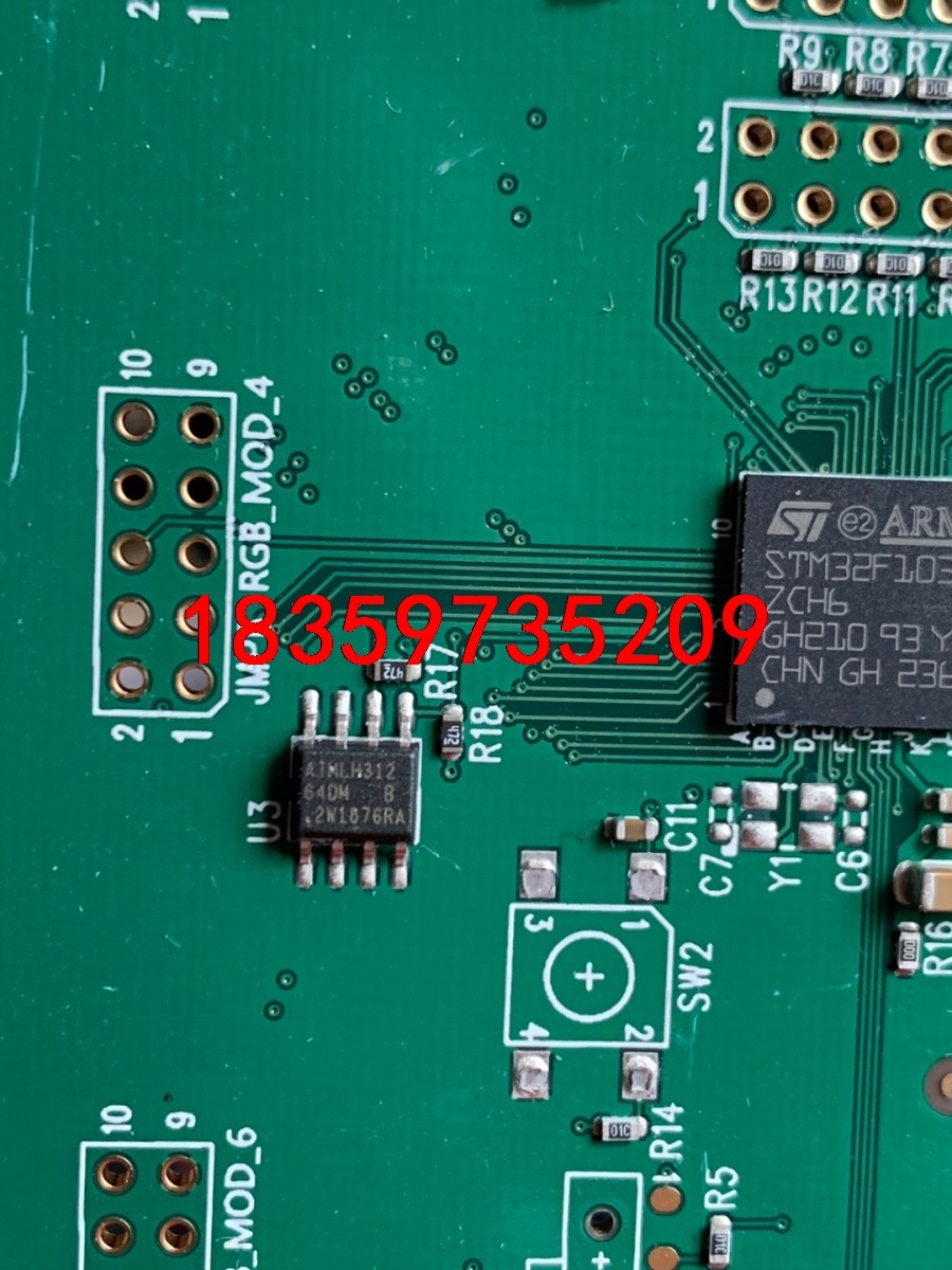 stm32F103，开发板，MB32211，ATMLH312议价