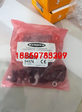 邦纳USCMB-2全新BANNER议价