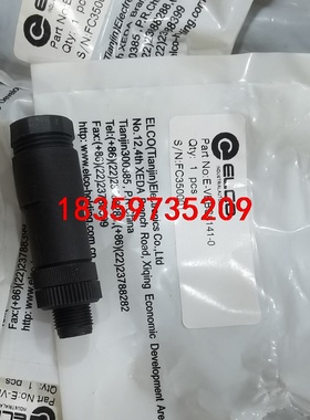 ELCO宜科E-VBBS8141-0 FC350001插头5议价