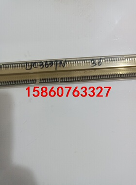 全新原装进口UC3637N，18脚直插电源管理芯片，研究院库议价