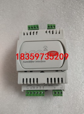 意大利卡乐加湿模块PCOUMI2000 卡乐加湿模块PCO议价