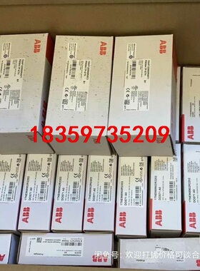 ABB VPM810 现货 ABB PNI800  ABB议价