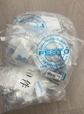 费斯托FESTO,型号530029 HGL-M5-B,数量3议价