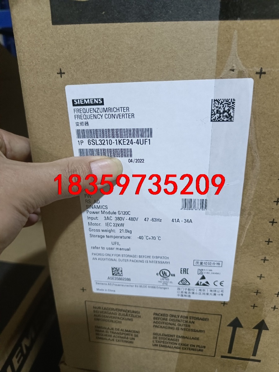 6SL3210-1KE24-4UF1全新原装正品议价