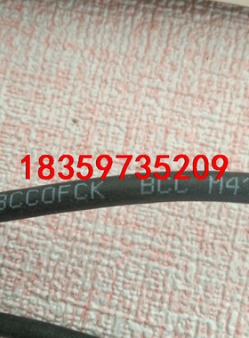 巴鲁夫传感器链接线BCC0FCK BCC M414-M6A-议价
