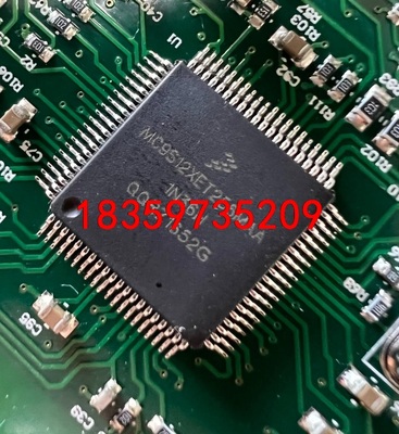 MC9S12XET256MAA数量629个，打包价22015议价