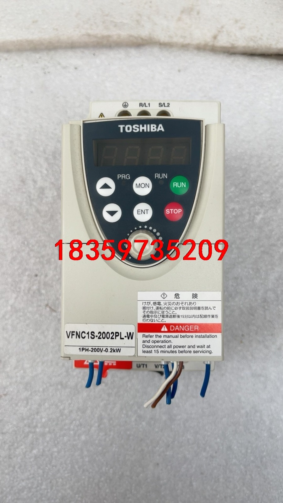 东芝变频器VFNC1S-2002PL-W一台0.2KW千瓦议价