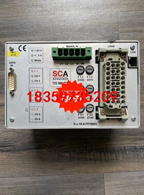 SCA控制器TCU3001 ETH成色可充新TCU 3001议价