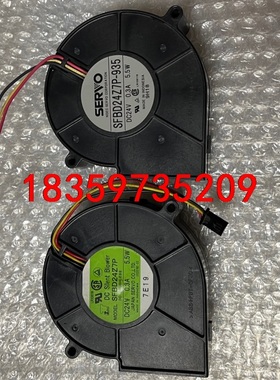 BARCO巴可放映机风扇 SFBD24Z7P,DP2000议价