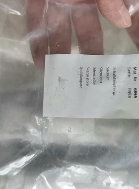 费斯托消音器U-1/2-B货号6844项目剩余原装正品未开封议价