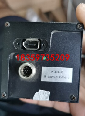 大恒相机 sv2000fc 议价功能包好议价