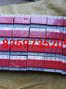 全新的雷弋浪涌保护器，LYR—80，Uc：385VAC，4P议价