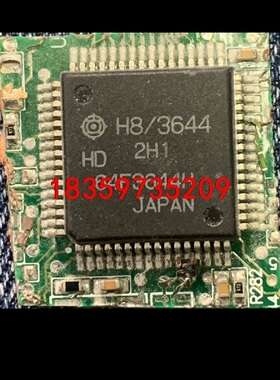 HD64F3644H.64F3664H数量不多，要的来议价