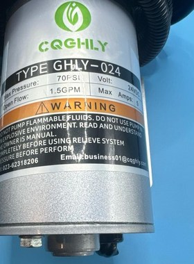 议价船用马达CQGI-ILY GHLY-024议价