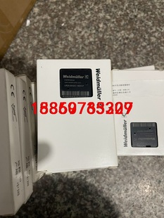 P魏德米勒PLC扩展模块全新议价 16DI UR20 BASIC