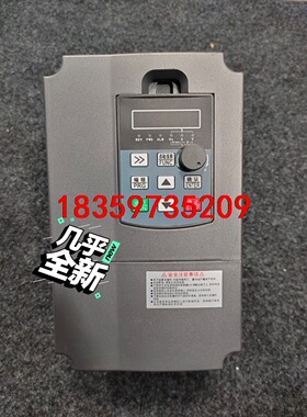 拆机深圳SUQU变频器SQ990变频器4kw 380v，实物议价