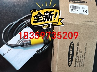 S18UBA全议价 S18UUA 美国邦纳BANN S18UIA