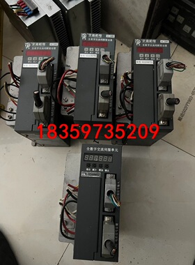 拆机宇海伺服驱动器SD20MTD，一起有四台当配件处理了，不议价