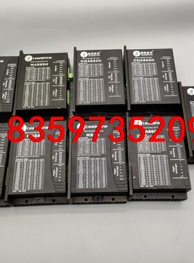 雷赛驱动器 M860/M860H/MD882步进电机驱动器议价
