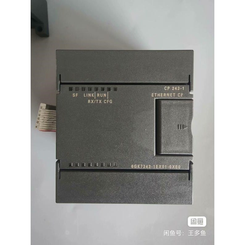 西门子PLC模块 CP243-1 6GK7243-1EX01议价
