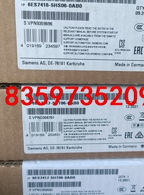 西门子417CPU  S7-400H全新原装6ES7417-议价