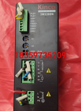 步科Kinco步进驱动器3M2280N，拆机件，实物拍摄,功议价