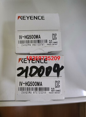 基恩士IV-HG500MA   议价议价