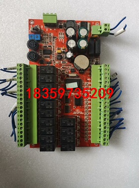 二手国产三菱板式PLC工控板. CX1S-30MR-B 功能议价