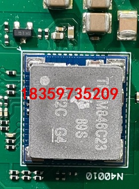 TPSM846C23集成PMBus电源模块议价