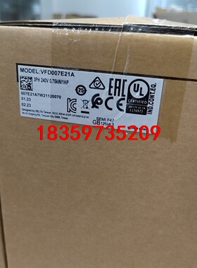 台达变频器VFD007E21A全新原装未拆封实拍图实价，0.议价
