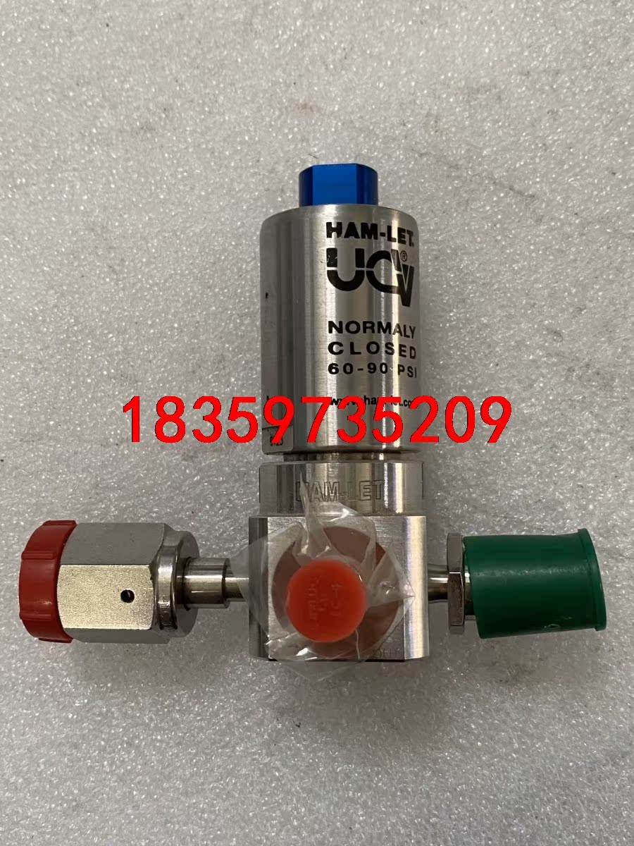 HAM-LET UCV 哈姆雷特气动阀 HM30 4VKLC议价