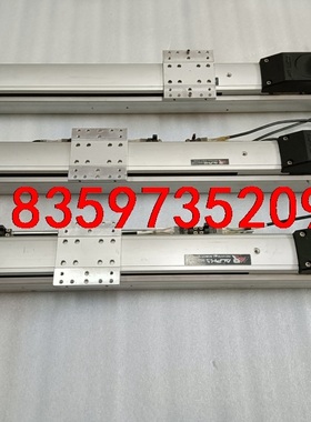 阿尔法电动直线模组，总长650mm，有效行程310mm，宽6议价