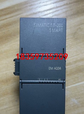 西门子s7-200smart  EM AQ04，议价
