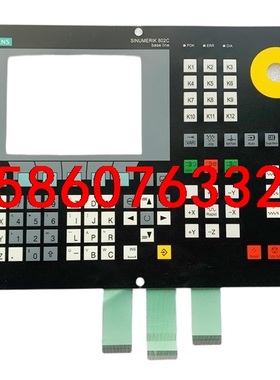 全新西门子数控系统802C 802CE 802S 802SE议价