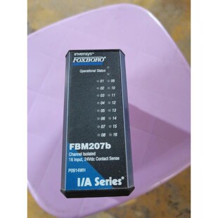 FBM207b FBM24议价 卡件 福克斯波罗FOXBORO原装