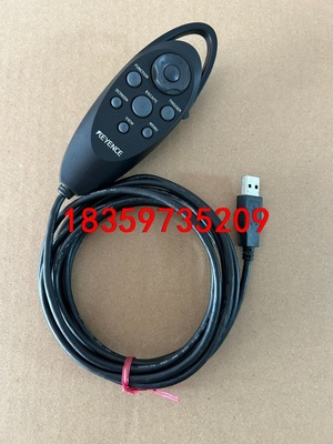 基恩士控制器手柄OP-87983议价