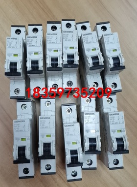 二手5SY41和5SY61西门子1P断路器10A空气开关5S议价