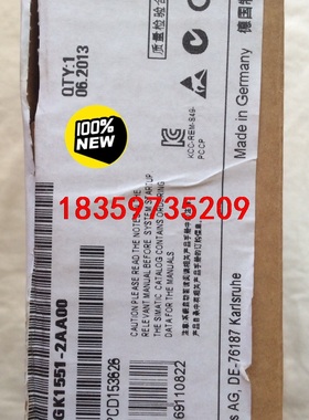 CP5512，6GK1551-2AA00，西门子S7编程电缆议价