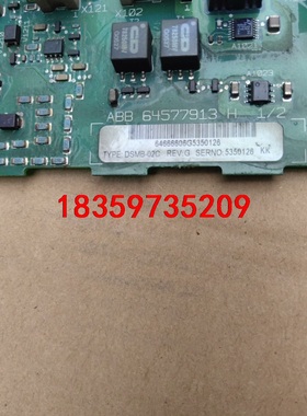 DSMB-02C整流单元SCR触发板有测试平台ACS800-议价