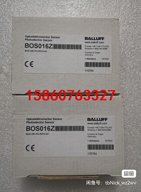 全新原装BALLUFF巴鲁夫 BOS016Z BOS 23K议价