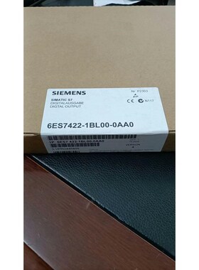 6ES7422-1BL00-0AA0全新正品现货.现货秒发.议价