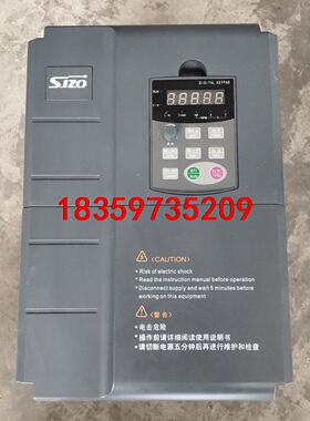 中驱变频器 ZQ511-015G3/018P3B 15KW/议价