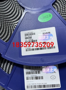 原装SMBJ58 BV-SMBJ58C2H贴片二极管 静电放议价