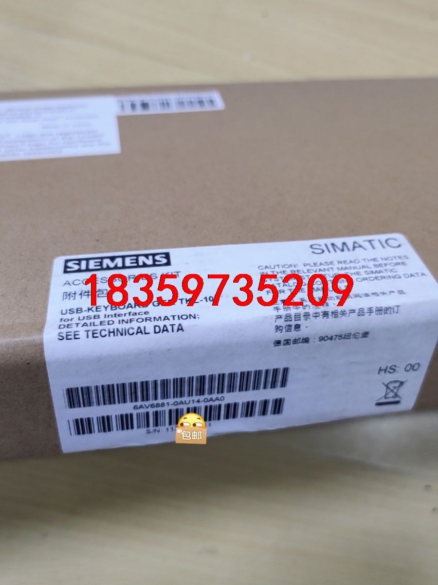 6AV6881-0AU14-0AA0    6AV6 881议价