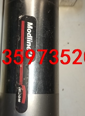 美国Modline5测温计！急速卖出！议价