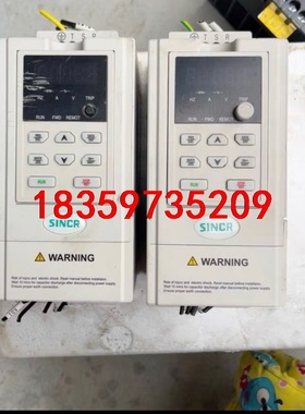 SINCR新科瑞变频器C10-2R2G-2S高性能矢量220议价