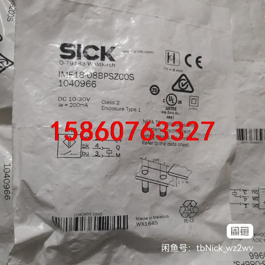 全新原装SICK西克/施克 IME18-08BPSZCOS议价