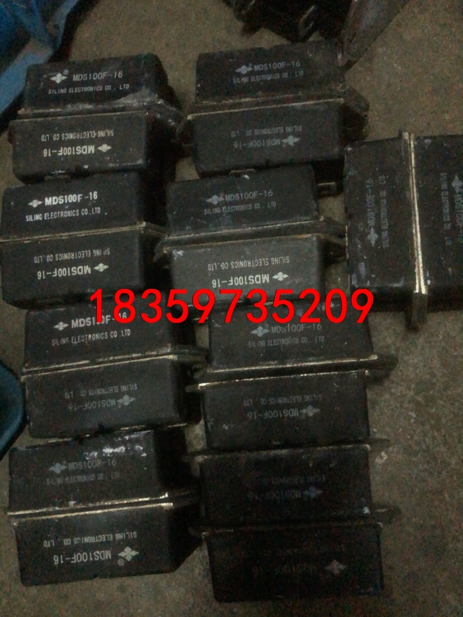 mds100f-16、mds100-16、mds130-16议价