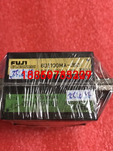 6DI100MA-050.6DI150A-050拆机现货，1议价